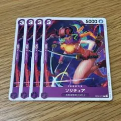 Item thumbnail for item 94e58dce-0fc7-40b3-a9fc-b95e464bf756