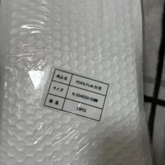 Item thumbnail for item 4875a625-57f2-4a05-82a6-bedd17cedd75