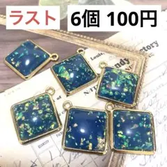 Item thumbnail for item ba201c46-00f7-4bc3-aca1-f8a0ef57acec