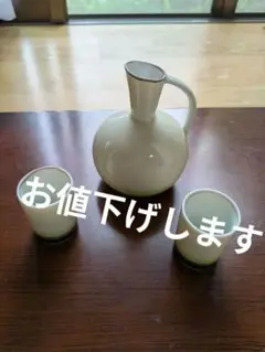 Item thumbnail for item 4bf667cd-6e6e-4195-8c36-5d5a8a8d769e