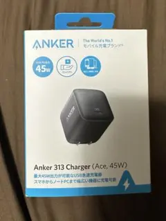 Anker 313 Charger