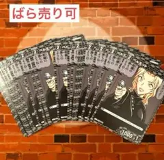 コナン TCG ベルモット C / 0609 B05113 24枚