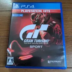 PS4 BEST版 グランツーリスモSPORT