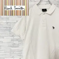 PS Paul Smith ポールスミス ポロシャツ ゼブラ刺繍　ホワイト L