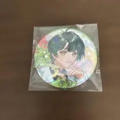 Item thumbnail for item 84033ef1-9426-42e4-9b7a-84a044db567a