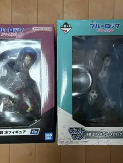 ブルーロック1番クジ　糸師兄弟　フィギュアセット