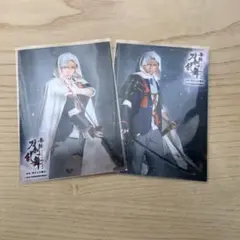 Item thumbnail for item 4aa6c99a-13be-430b-a0dd-89ce1ae70679