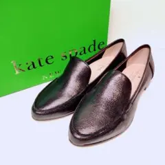 新品 kate spade ケイトスペード ローファー フラットシューズ 5M