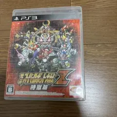 スーパーロボット大戦Z 時刻編