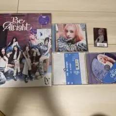 IVE be alright リズ　初回限定、通常盤　開封済