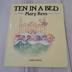 TEN IN A BED Mary Rees Andersen 英語絵本