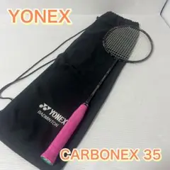 2025年最新】カーボネックス35の人気アイテム - メルカリ