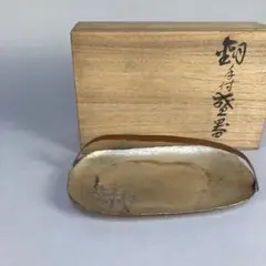 Item thumbnail for item 30738d2b-b7b3-4618-972b-f8825fb2a521