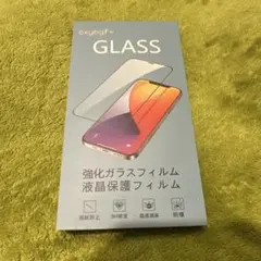 Xperia Ace 強化ガラスフィルム　液晶保護フィルム