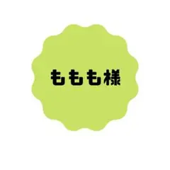 Item thumbnail for item e889a9be-be06-48b0-b5cb-8d2decbe1a1f