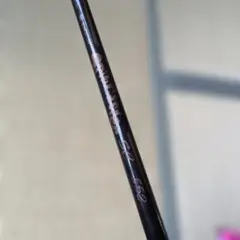 【キングストン】スピンキャスター　SC-552