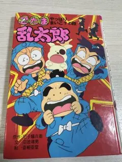 Item thumbnail for item de6cd3da-1308-4f6a-a3f0-7327e489a0b8