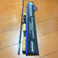 【中古品】ソフトジャーキングエレメント Yahoo!オークション -「デプス ゲインエレメント」の落札相場