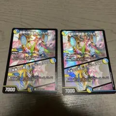 Item thumbnail for item 503337f6-b87e-45a0-93f6-27a5aea17a5d