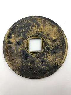 限界値下げ❣️SALE❣️中国古銭　正徳通宝/聖旨金牌　龍鳳紋　花銭 限界値下げ❣️SALE❣️中国古銭 正徳通宝/聖旨金牌 龍鳳紋 花銭
