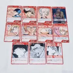 名探偵コナン カード 信義の絆 赤