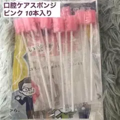 Item thumbnail for item ec82b05c-4326-4d3c-827f-cbfc0a3e13a5