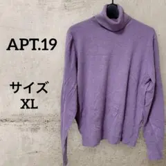 APT.19 パープル タートルネックセーター XL