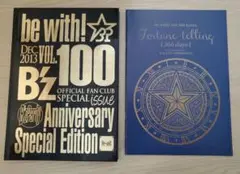 B'z　会報誌　100号