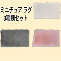 Item thumbnail for item 1185e141-0bd3-44ad-ab3f-7bfb450a8fbe