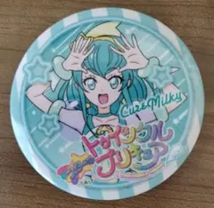 スタートゥインクルプリキュア　キュアミルキー　缶バッジ　１枚　羽衣ララ