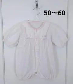 林商店 ボーダー マリン 刺繍 リボン 半袖 ロンパース ピンク 50～60