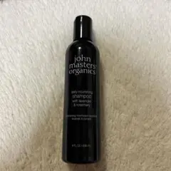 john masters organics