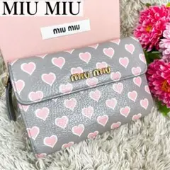 極美品✨ミュウミュウ 折り財布 マドラス ハート柄 総柄 オールレザー グレー