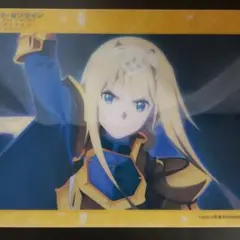 ソードアート・オンラインアリシゼーションのアリスのB5下敷き