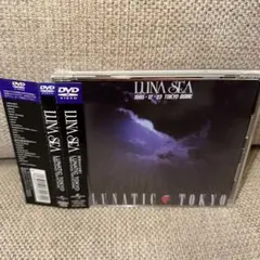 LUNA SEA/LUNATIC TOKYO 1995・12・23 東京ドーム