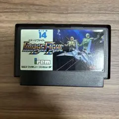 Image Fight IREM ファミコンソフト