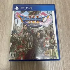 PS4 ドラゴンクエストXI 過ぎ去りし時を求めて