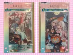 まふまふくじ 1番くじ C賞 DMM アクリルスタンド 2点セット