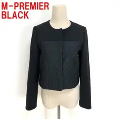 Item thumbnail for item 2ae7c869-eb13-424c-b7c3-1c4a648061a0