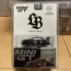 Item thumbnail for item 4060d9f4-9124-444f-8151-d2018fd4ebd7