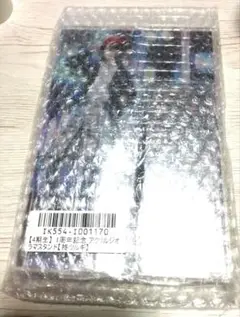 ネオポルテ　柊ツルギ　1周年　アクリルジオラマ