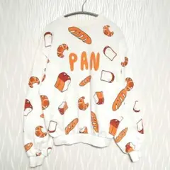 PUNYUS プニュズ パン スウェット サイズ1