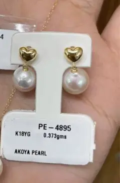 日本製ゴールド K18 ハートアコヤパール ピアス