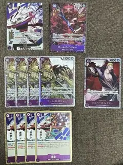 ワンピースカード 受け継がれる意志 神避 パラレル ロジャー レイリー