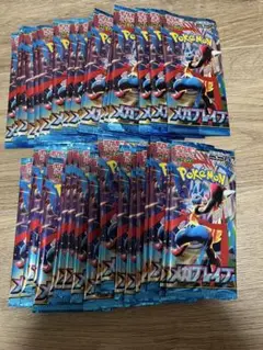 メガブレイブ　バラパック　未開封パック