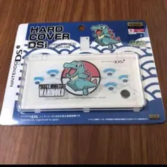 ポケットモンスター ワニノコ ハードカバーDSi ダイヤモンド&パール