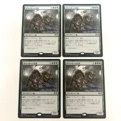 Item thumbnail for item 2331a9a2-ab58-4932-a1ff-27e92a8ed4df