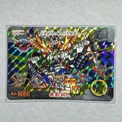 Item thumbnail for item 9c17001a-1962-429a-badf-9d29fae738ee