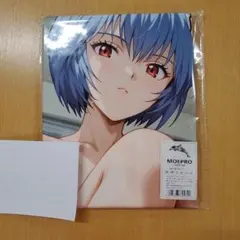 不明 超大バスタオル・バスタオル•毛布 萌えタオル10 - メルカリ
