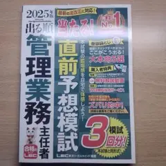 Item thumbnail for item e51d736a-5cc4-4e4d-88d9-c3fab2f80871